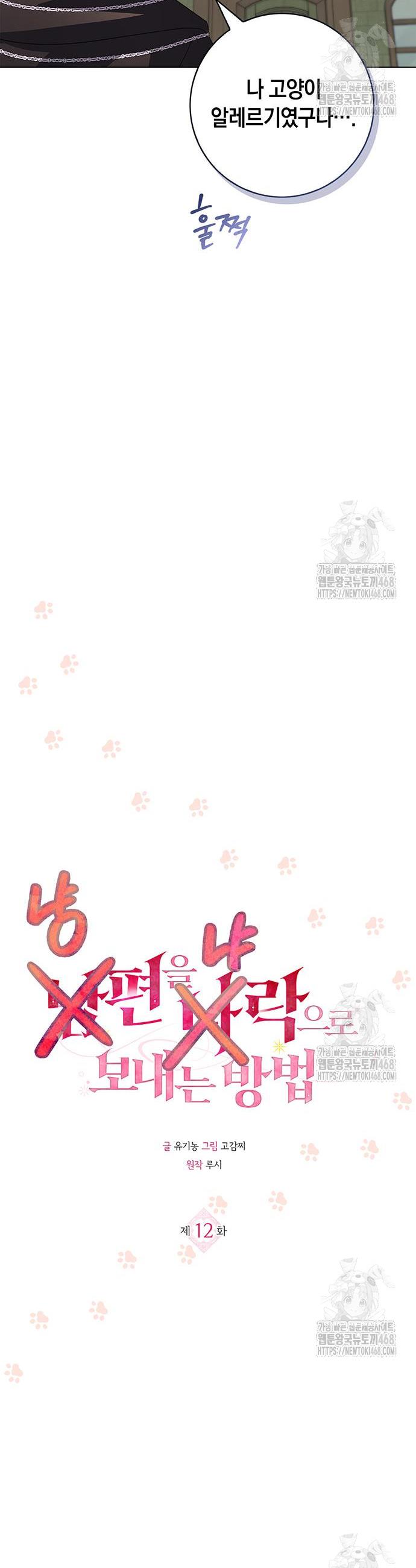 1744065744102ax9hu639ys9.jpg