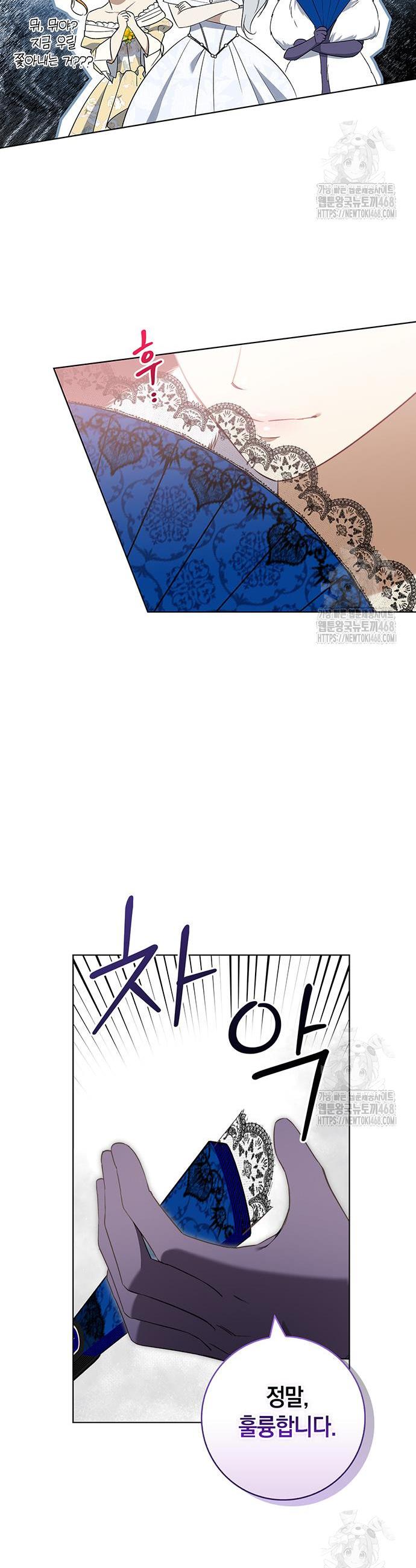 1744065798443o4d1oca83bh.jpg