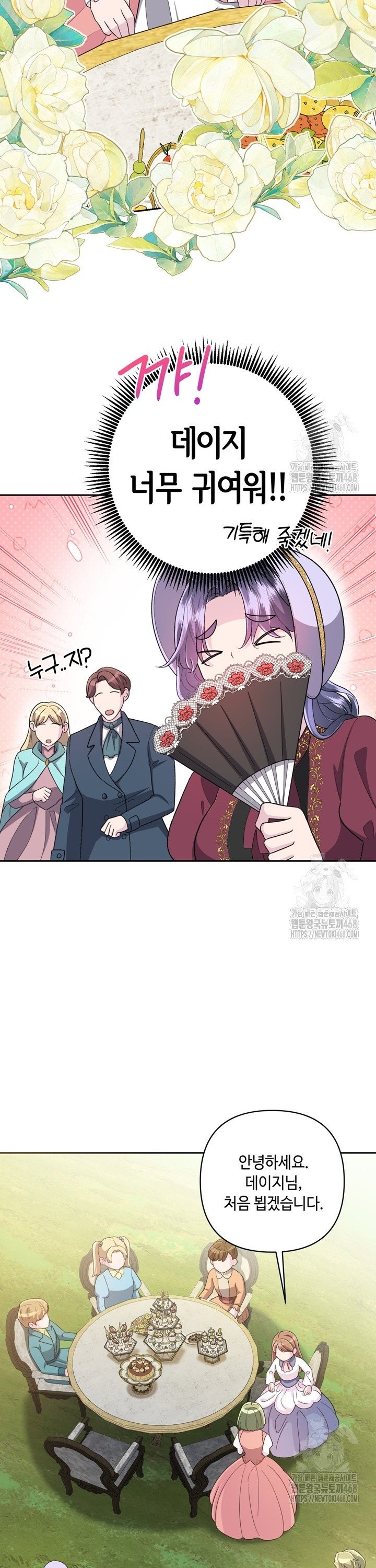 1744066293594vdqoiwneay.jpg