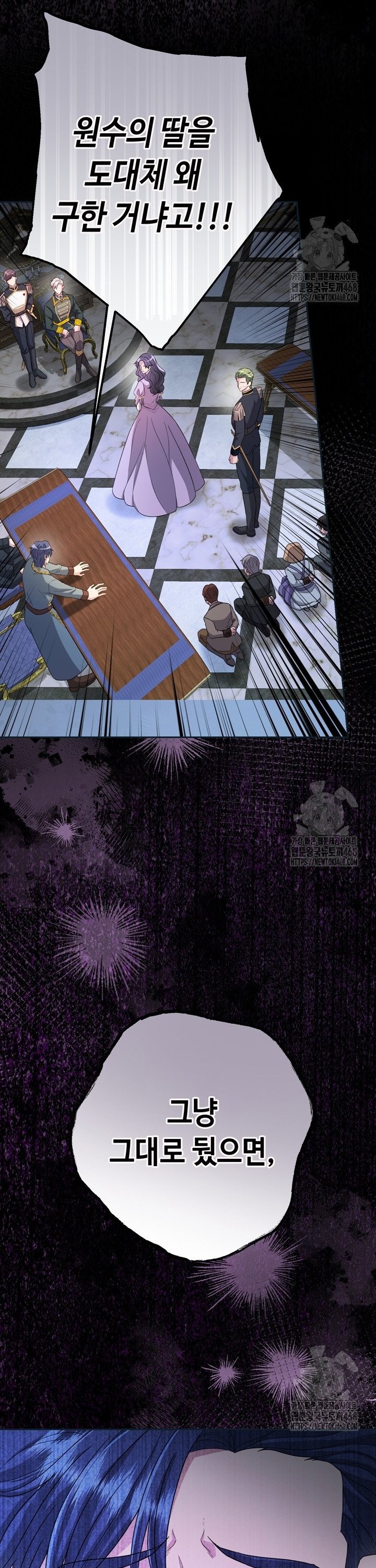 1744066394854c4a3inztoro.jpg