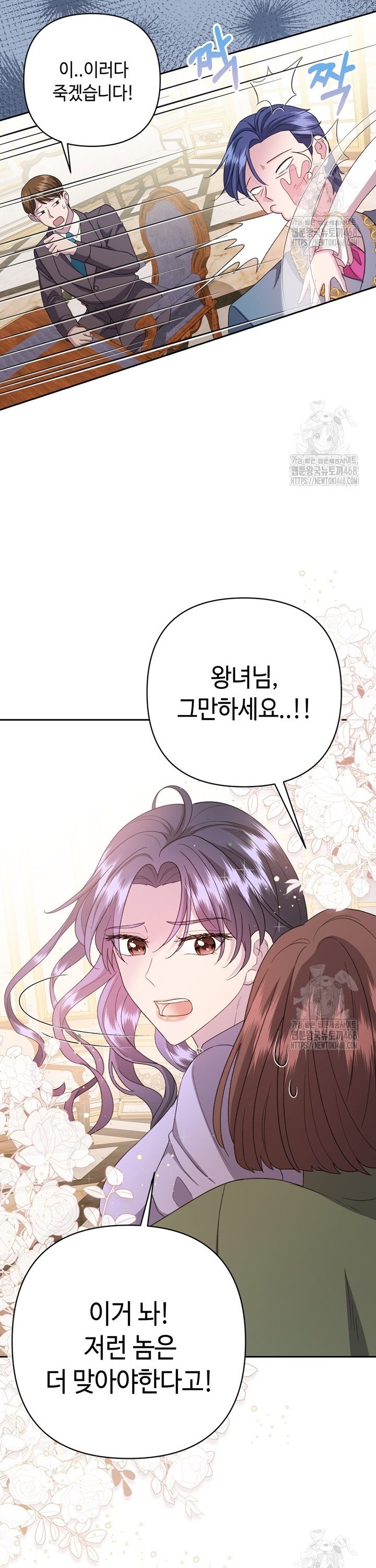 17440663962566v9jv3ndk7u.jpg