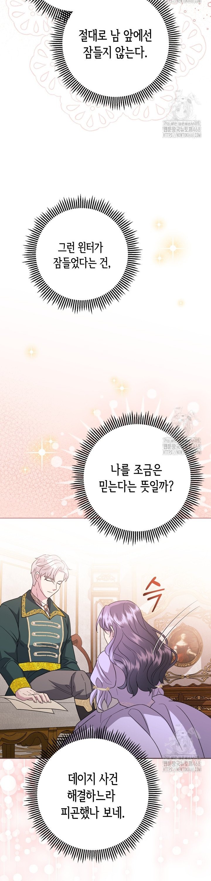 1744066398089ile192mjub.jpg