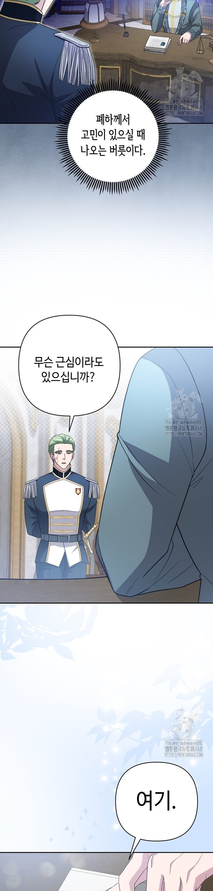 174406641126040l8ae7kr1t.jpg