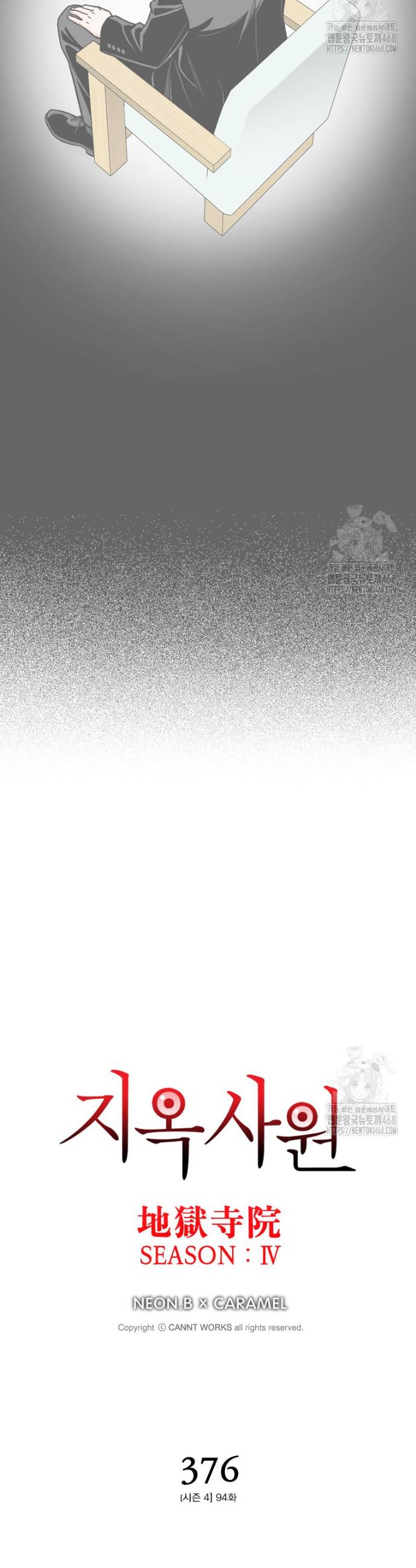 1744062794463c45ae1rooo.jpg