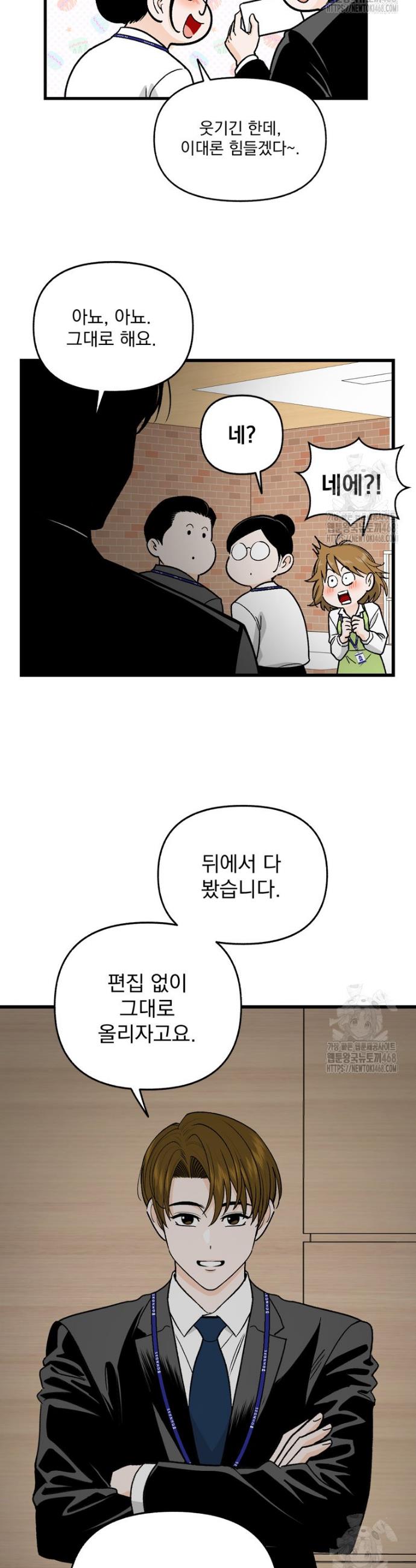 17440627977094aig6j7x5pc.jpg