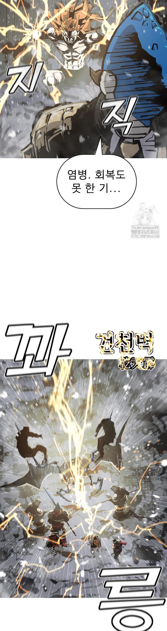 1744065722192id036jtcewo.jpg