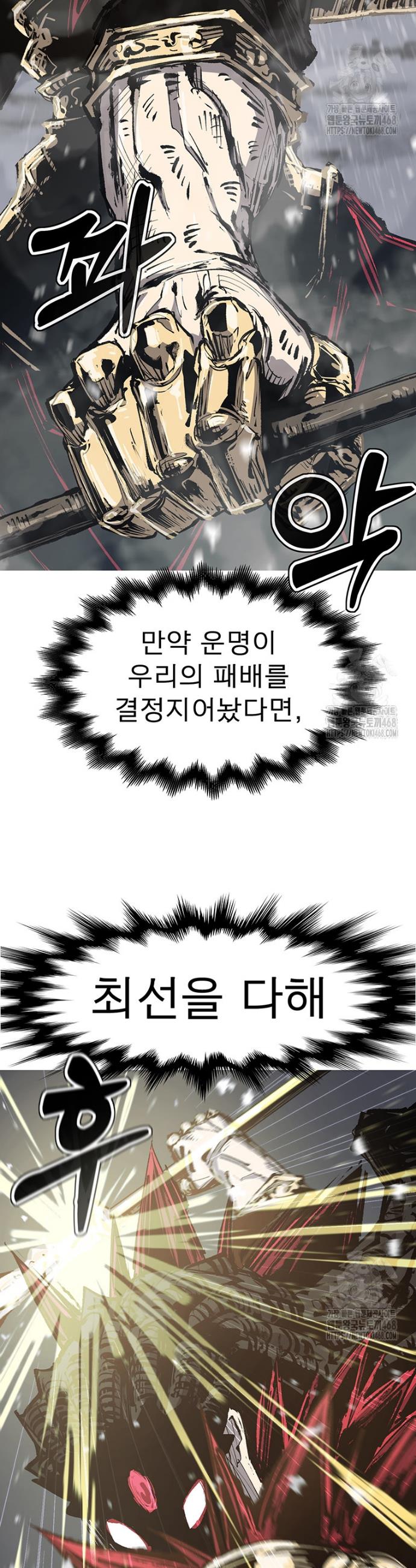 1744065730401q5osfk6isd.jpg