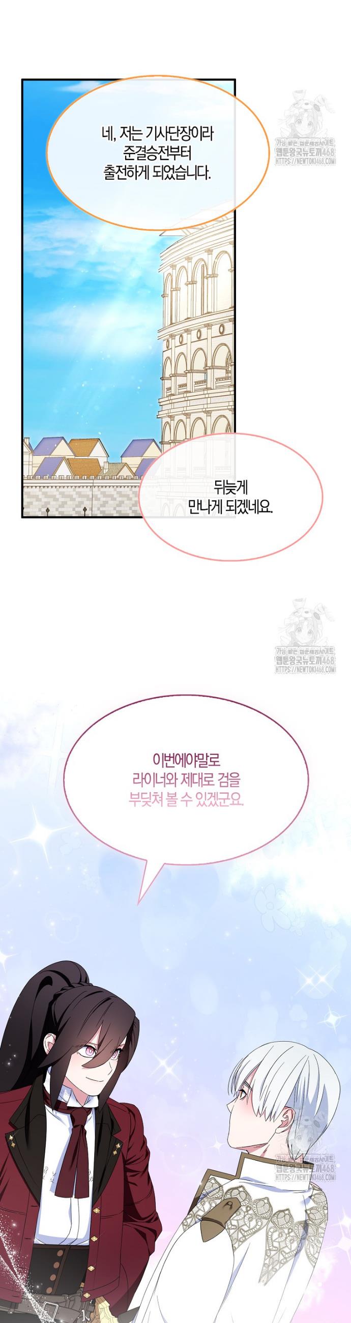 1744062120108cdyy20eps3.jpg