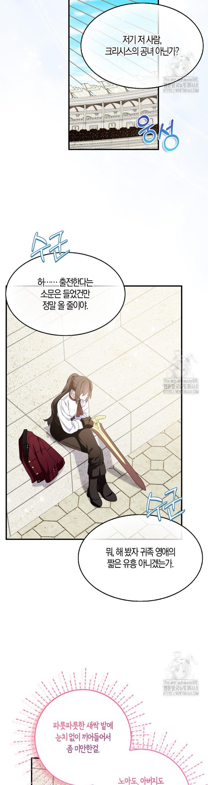 174406212087657ebwfxampn.jpg