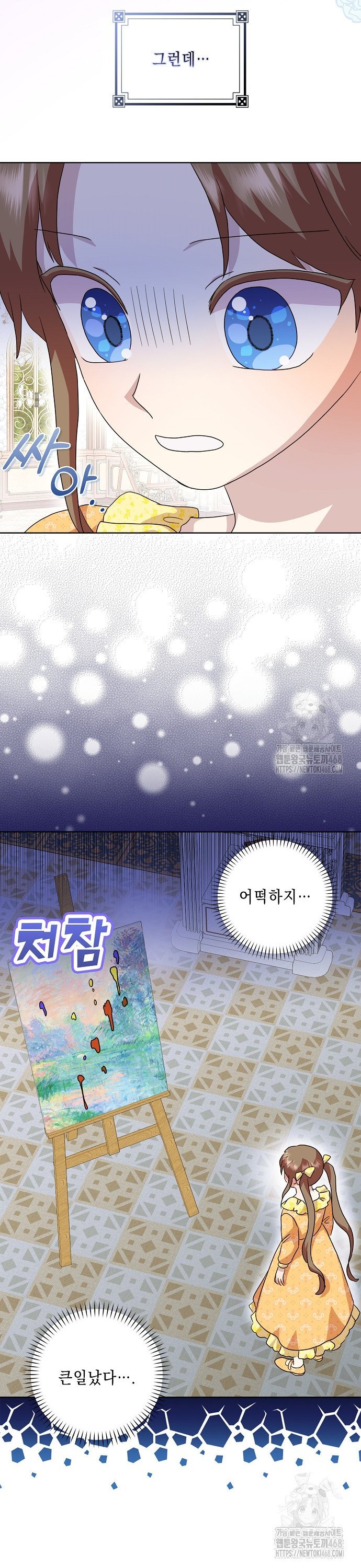 1744061948196v2hikhj296.jpg