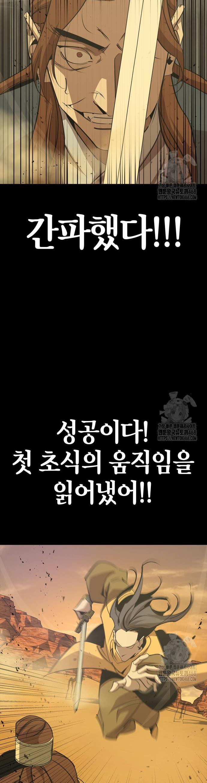 1744153146051panjkjlbohr.jpg