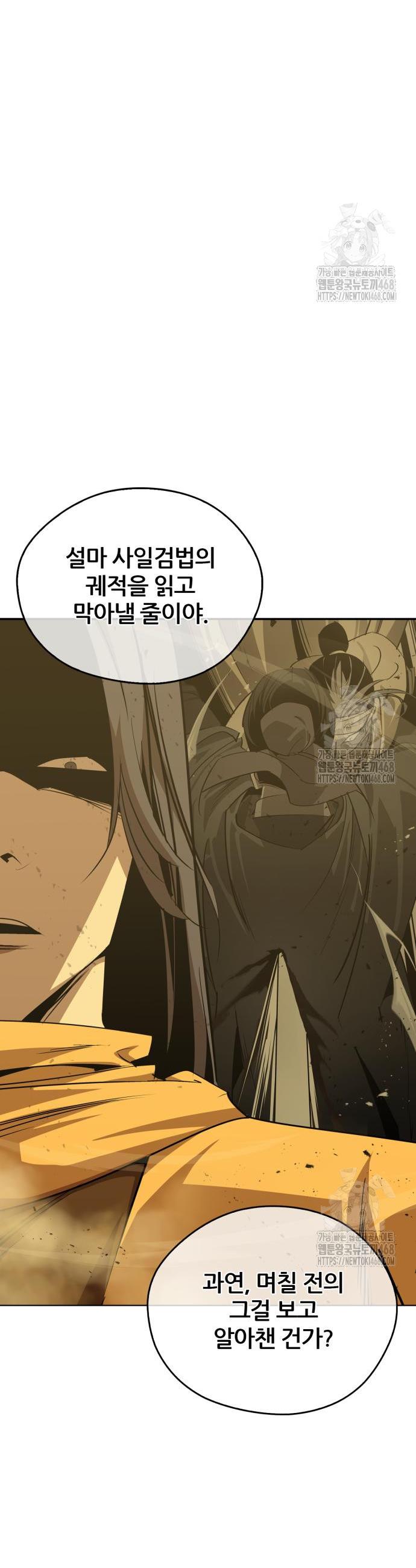 1744153151540fakyo283w2.jpg