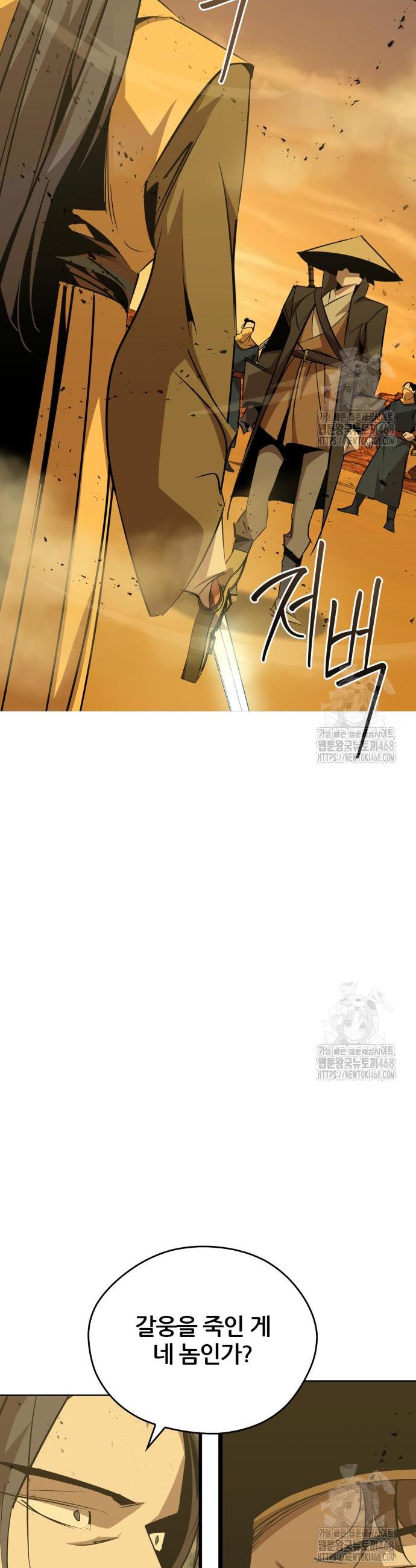 1744153157004e7opny5q6l4.jpg