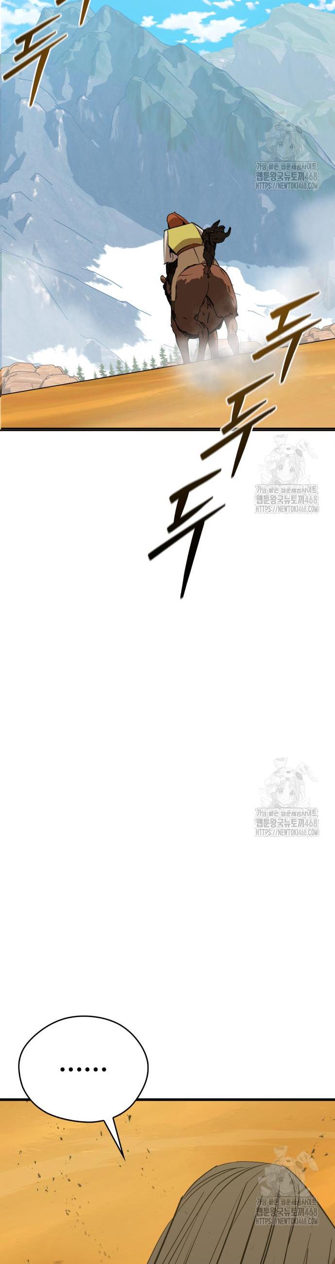 1744153160806khtgo48dow.jpg