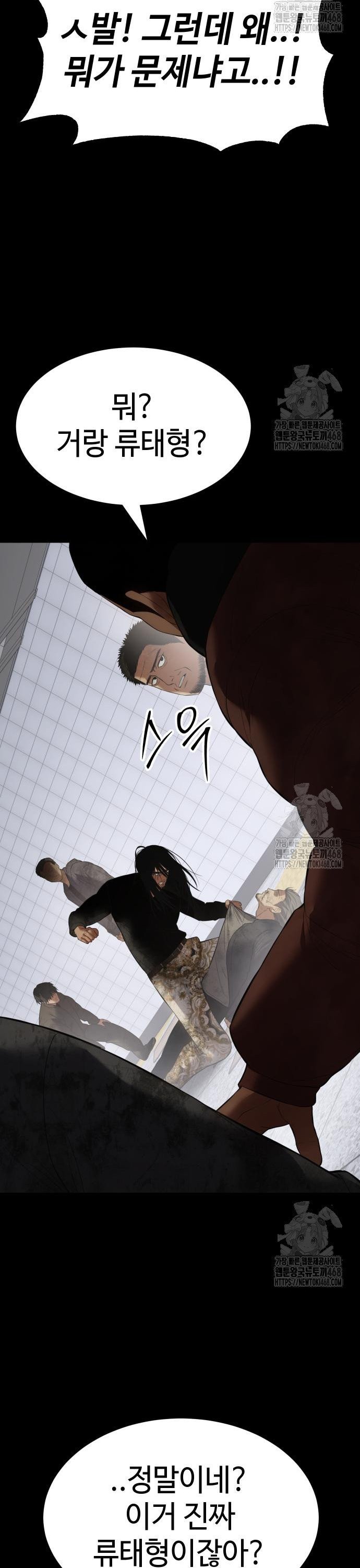 1744153140998cst0mc6bh38.jpg