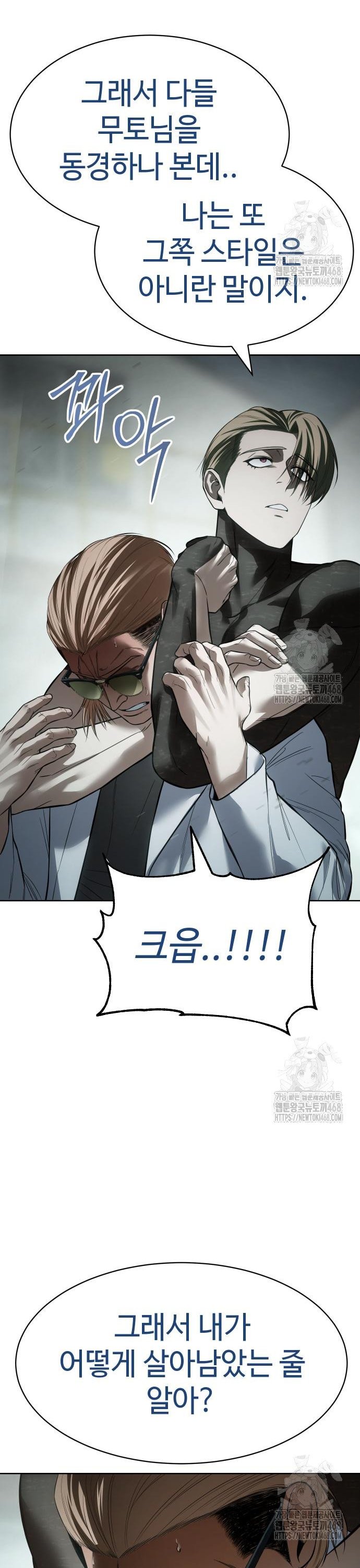 17441531503299y2wjudnbpm.jpg
