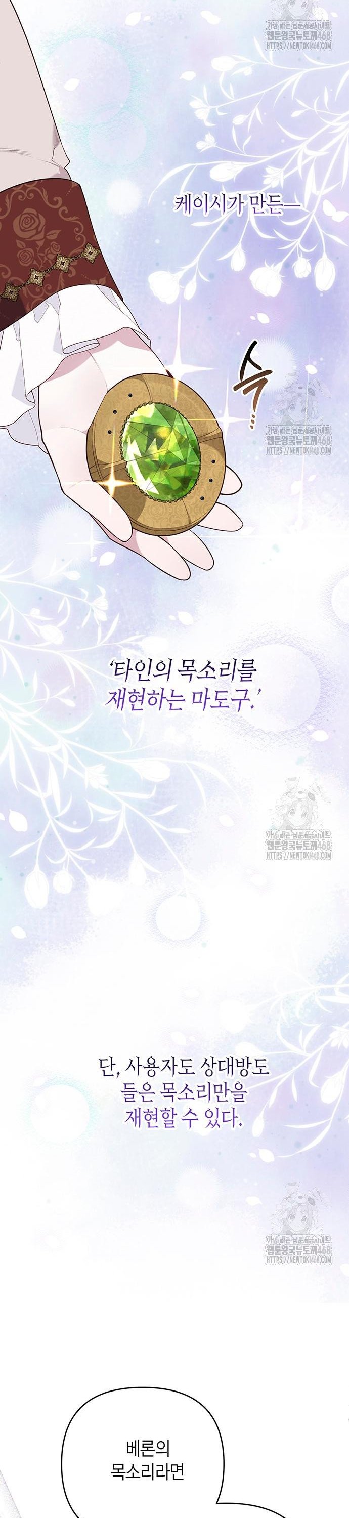 174415314334682f30cfrsng.jpg