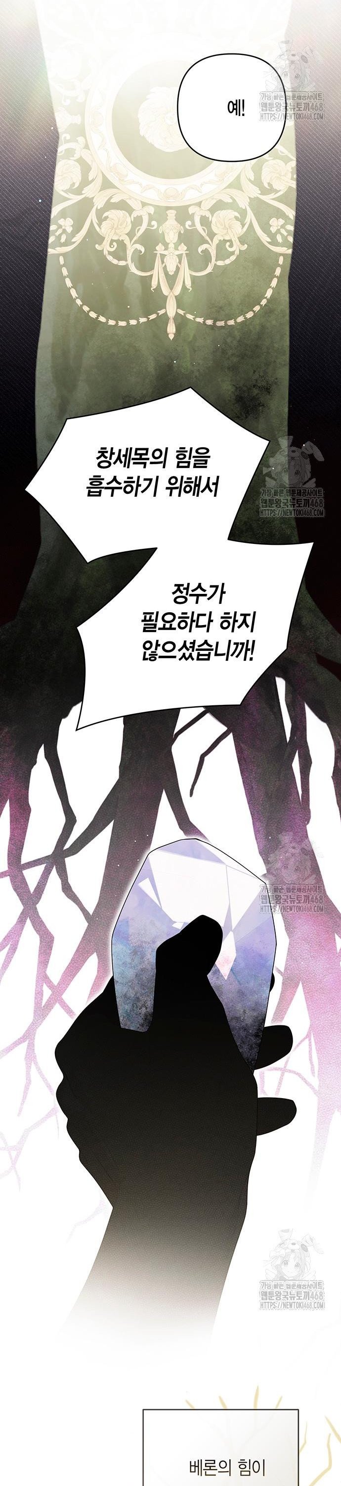 1744153144323tzr82nhkrg.jpg