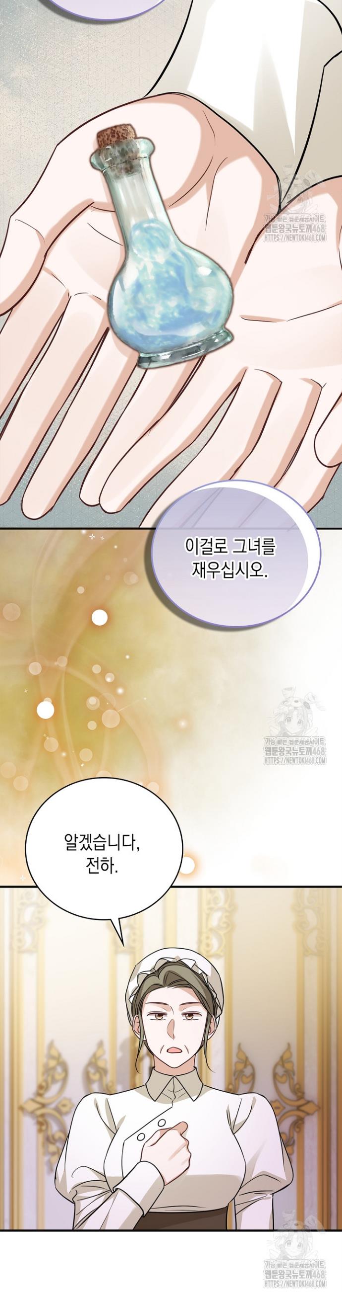 1744154575207krn9vqeq3vj.jpg