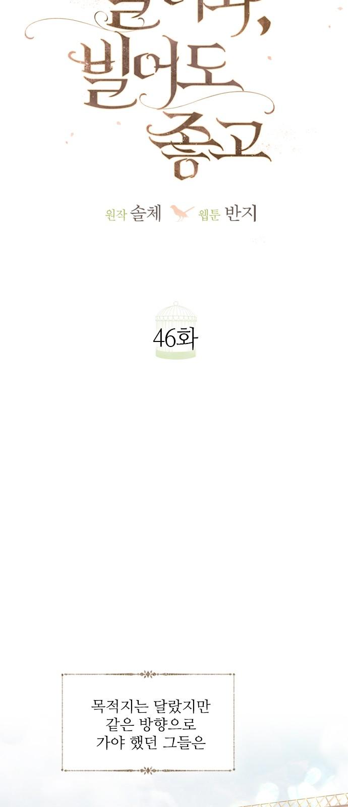 1744154976462uuhbibc5ms.jpg