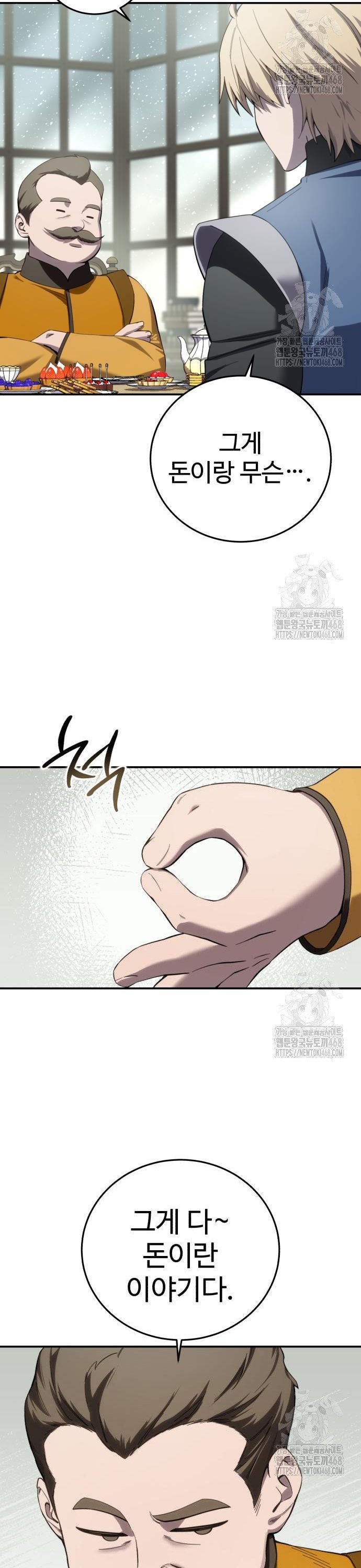 174415310568224nhsqurlwb.jpg
