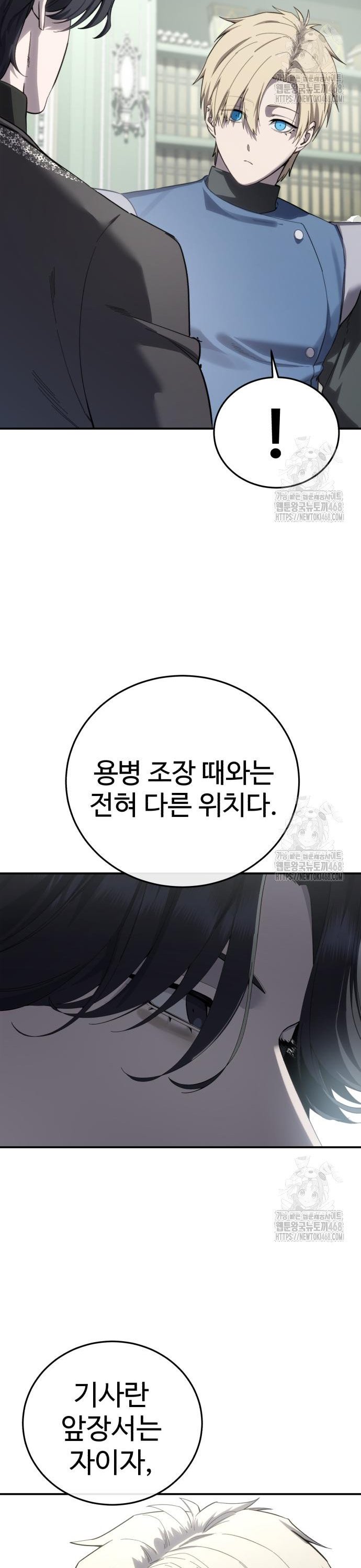 1744153110820a7iiashkeoi.jpg