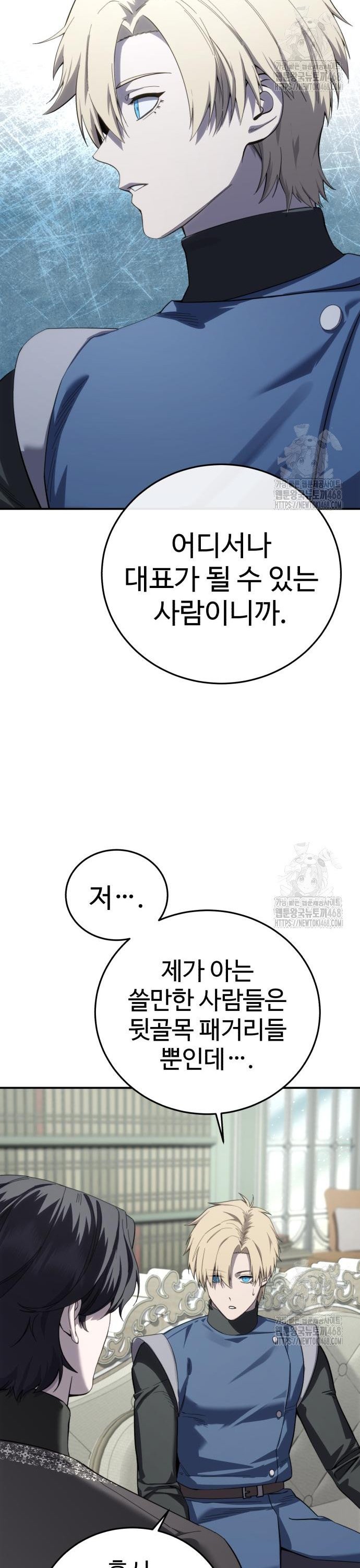 1744153110975ojoi9pbk4yf.jpg