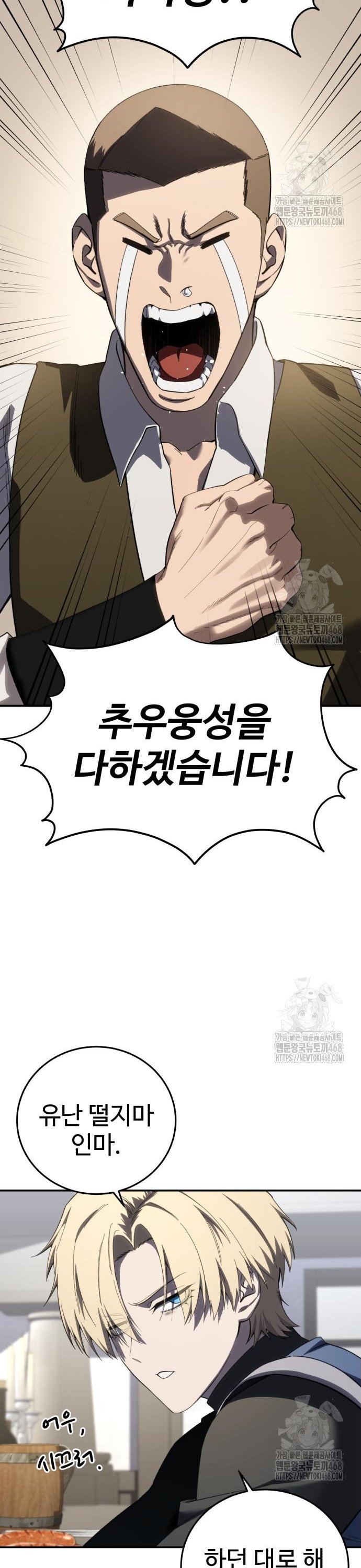 1744153112075gyyu7qhurz6.jpg