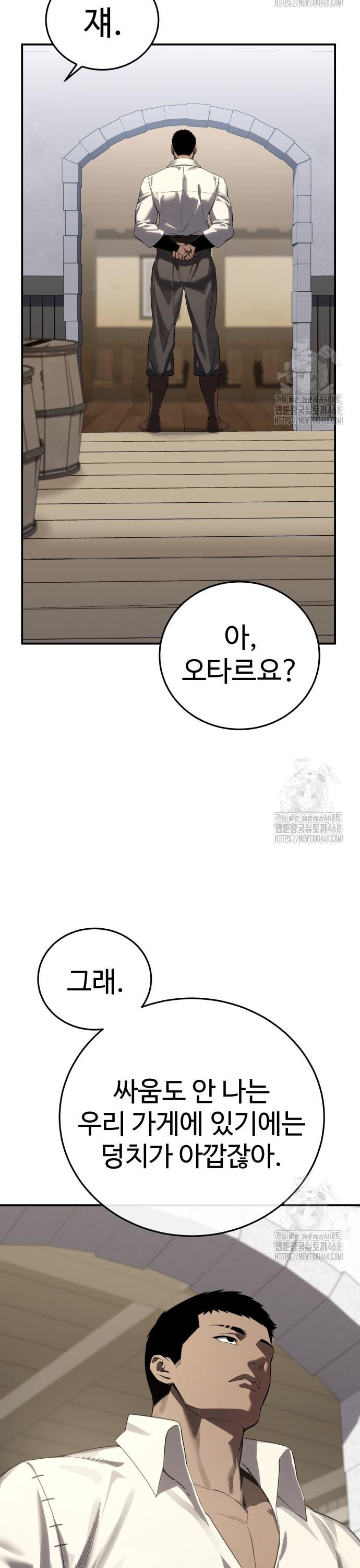 1744153113063oz4jbvppjeq.jpg