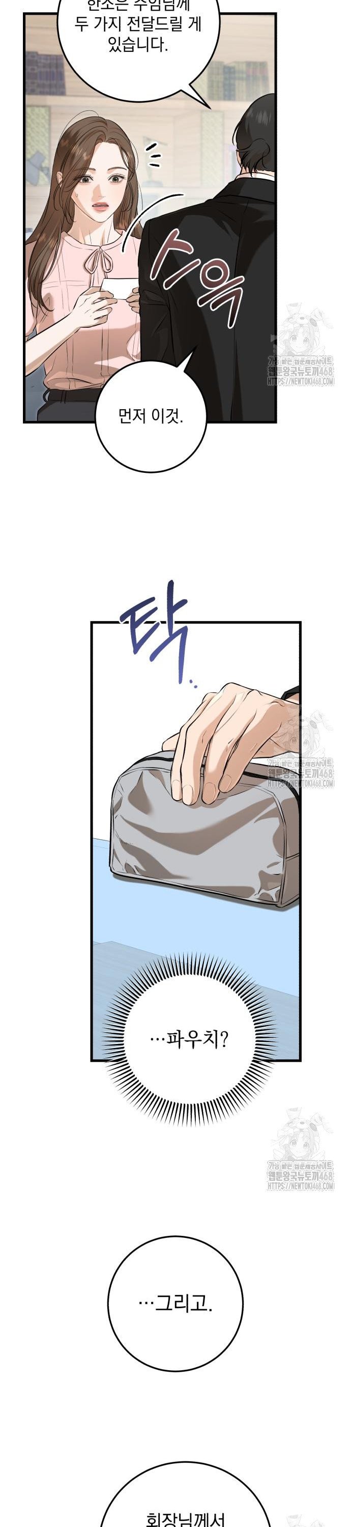 1744155274429lgzawu36nu.jpg
