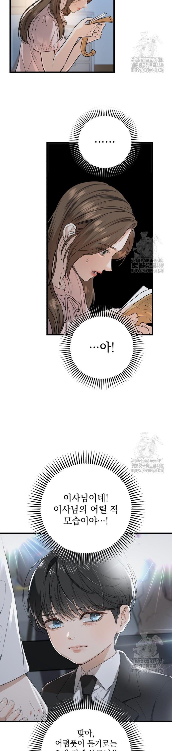 174415527621465s36et0q7t.jpg