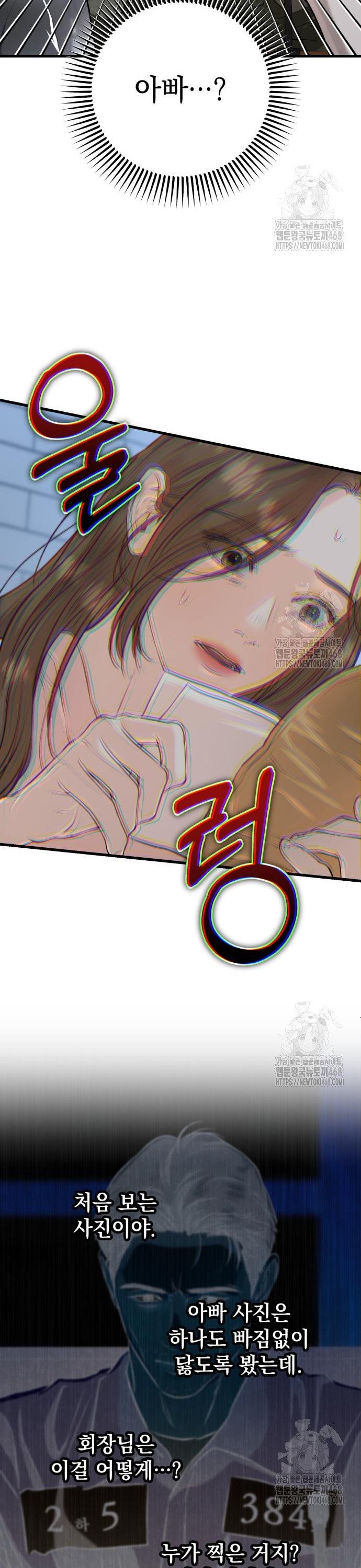 17441552766817vxprs9gcx5.jpg
