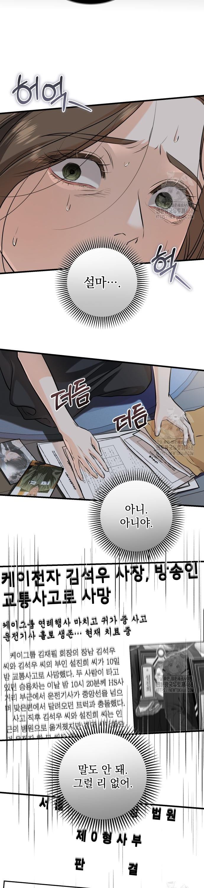 1744155277141x6rryuce2j.jpg