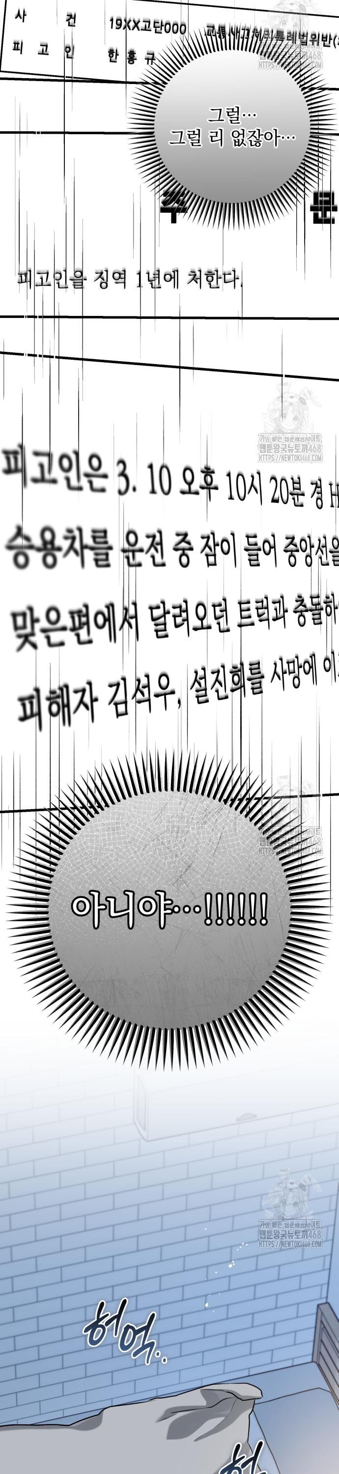 1744155277295ne1ikp742u.jpg