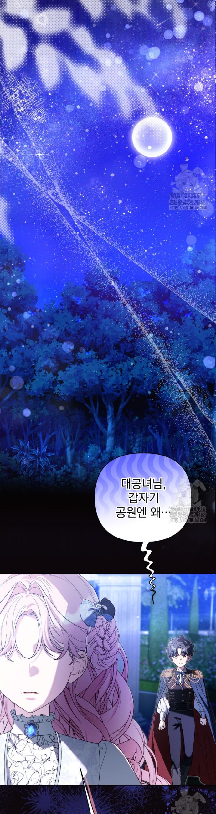 17441523021908w6c8jeokyu.jpg