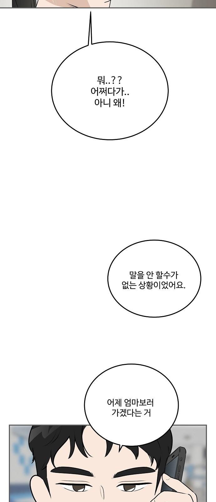1744152423531d5obnckrc3.jpg