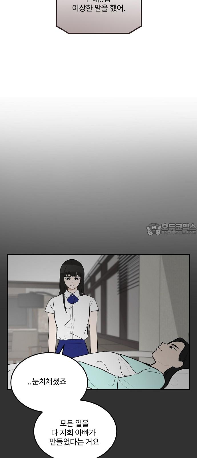 1744152424662qha3z2www6k.jpg