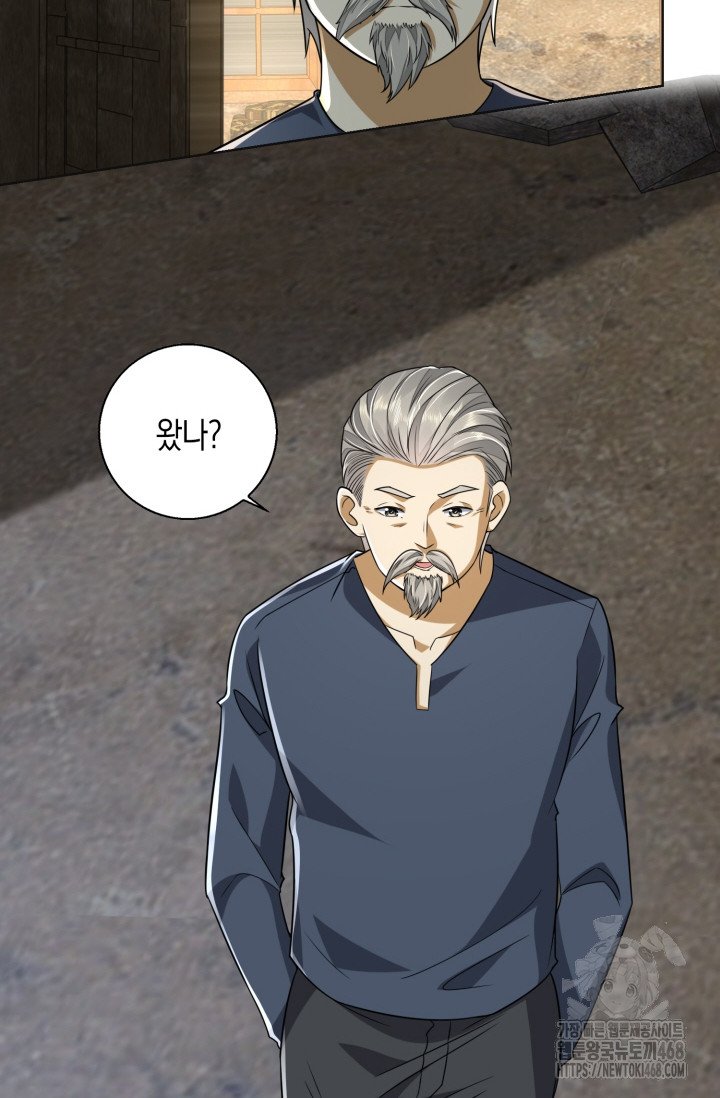 1744154537941skt76j20h.jpg
