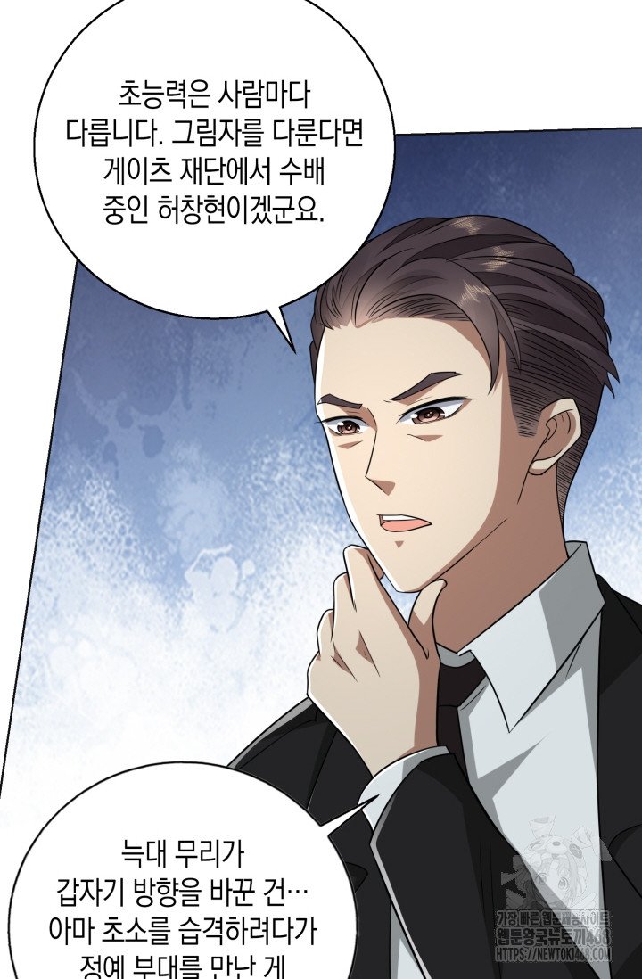 1744154539505pgh0fuqpcy.jpg