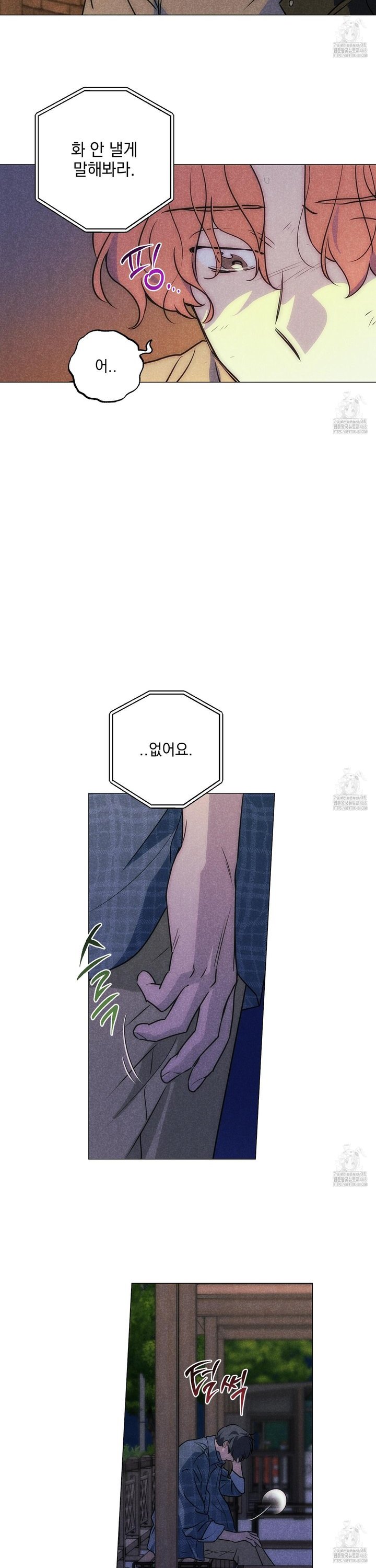 1744154637936c2tey7leos6.jpg