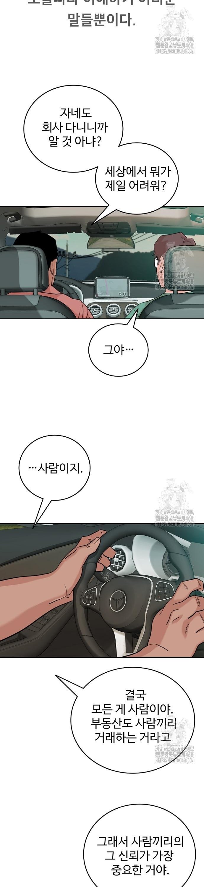 17441552426793axqtia1ktf.jpg