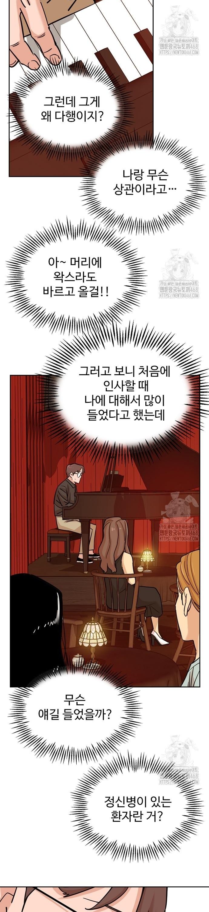 1744155244252z8wqtl3qyna.jpg