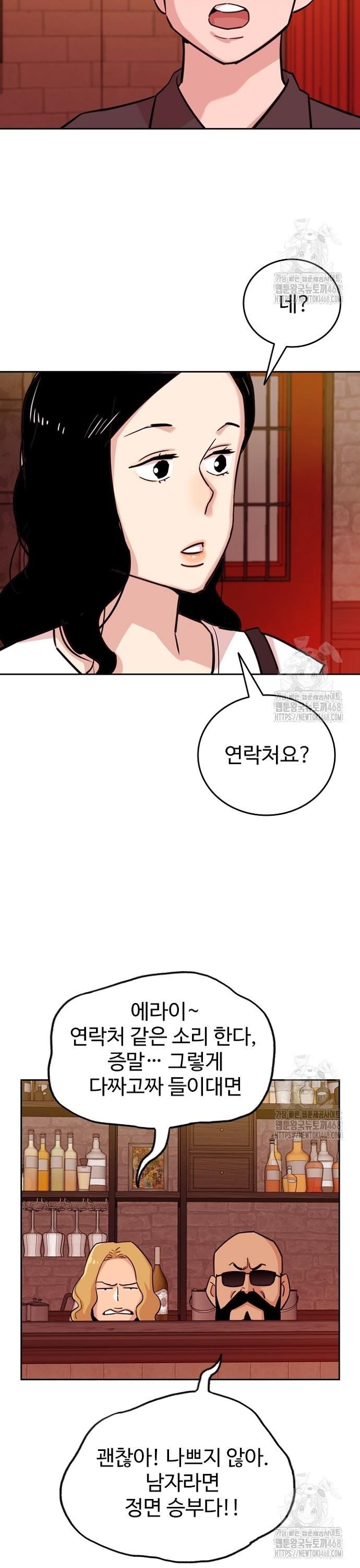 1744155245353pgs82q5i7dh.jpg