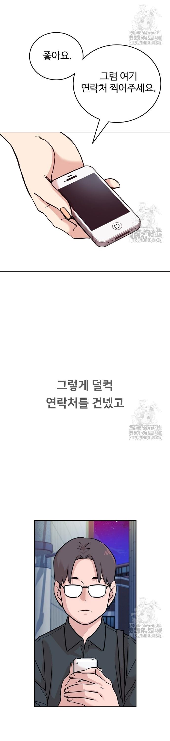 174415524581722njns2up2.jpg