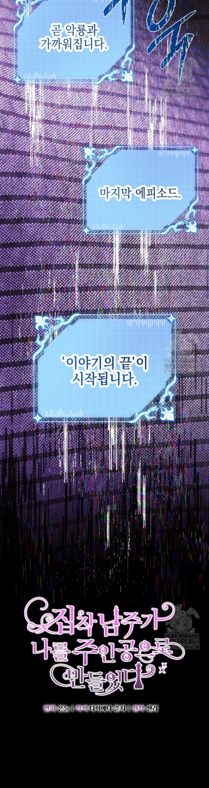1744155034196nf7iceo3c4.jpg