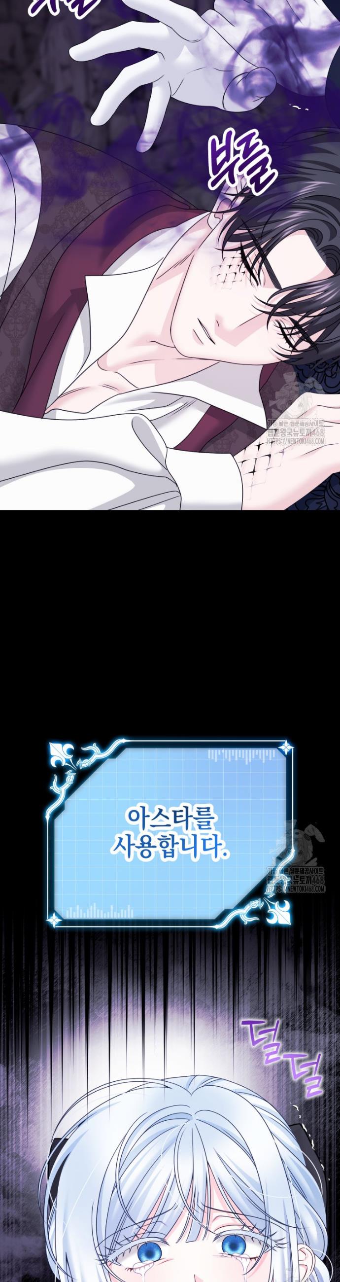 1744155036059nmdwxkvaux.jpg