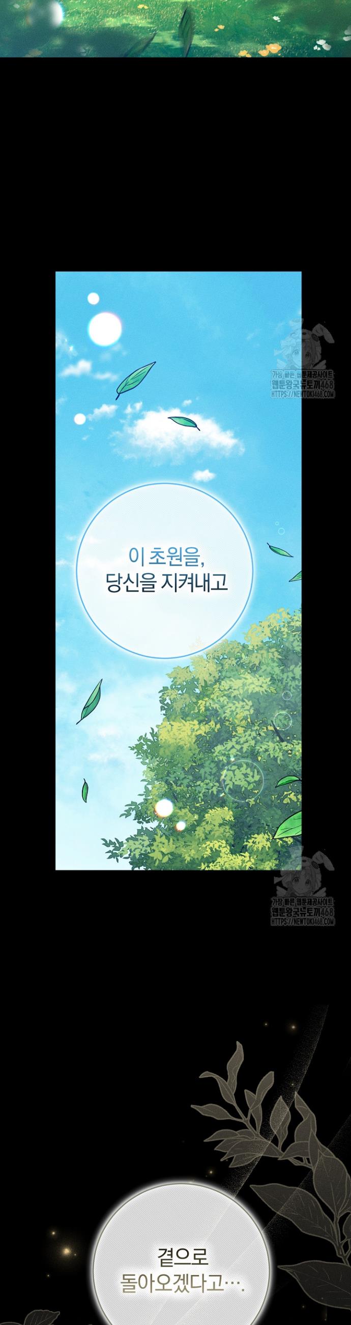 17441547038692mgyh6suui8.jpg