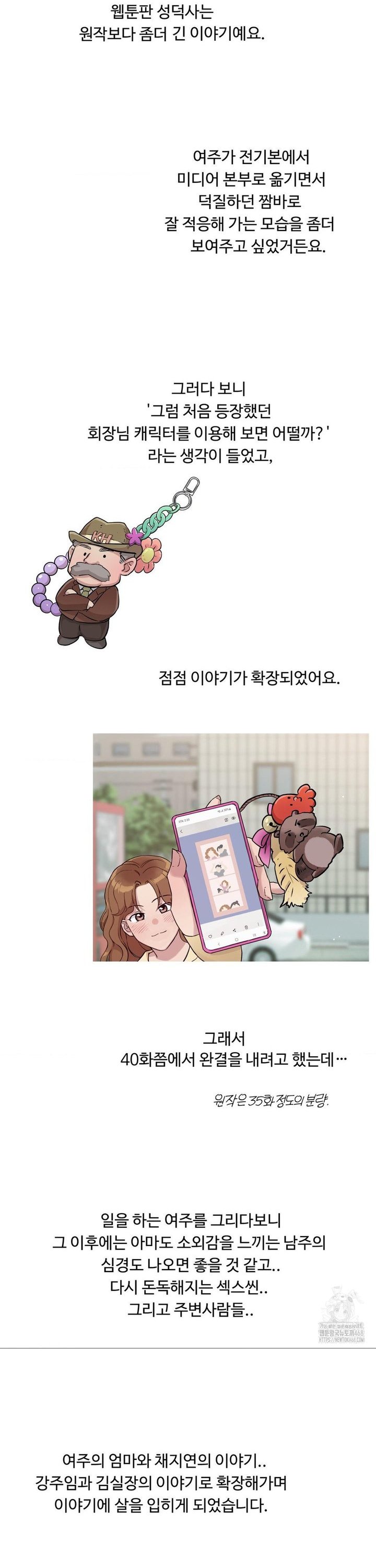 1744154703869my4gn4uikuo.jpg