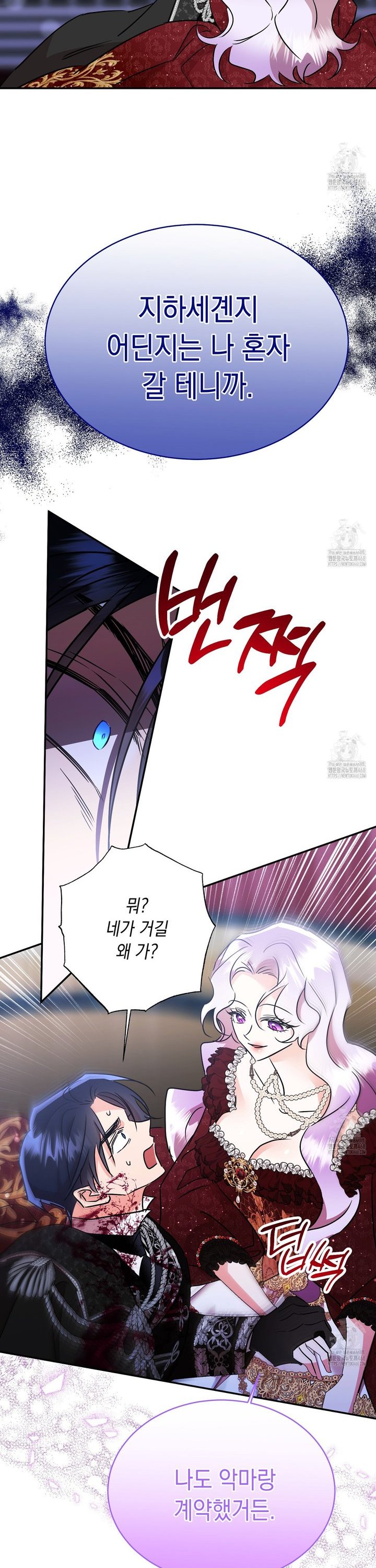 1744152501401gv40agd3dbt.jpg