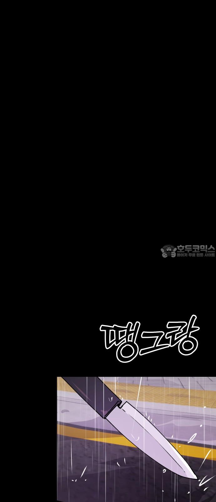 1744152731835vs2sc1nue2r.jpg